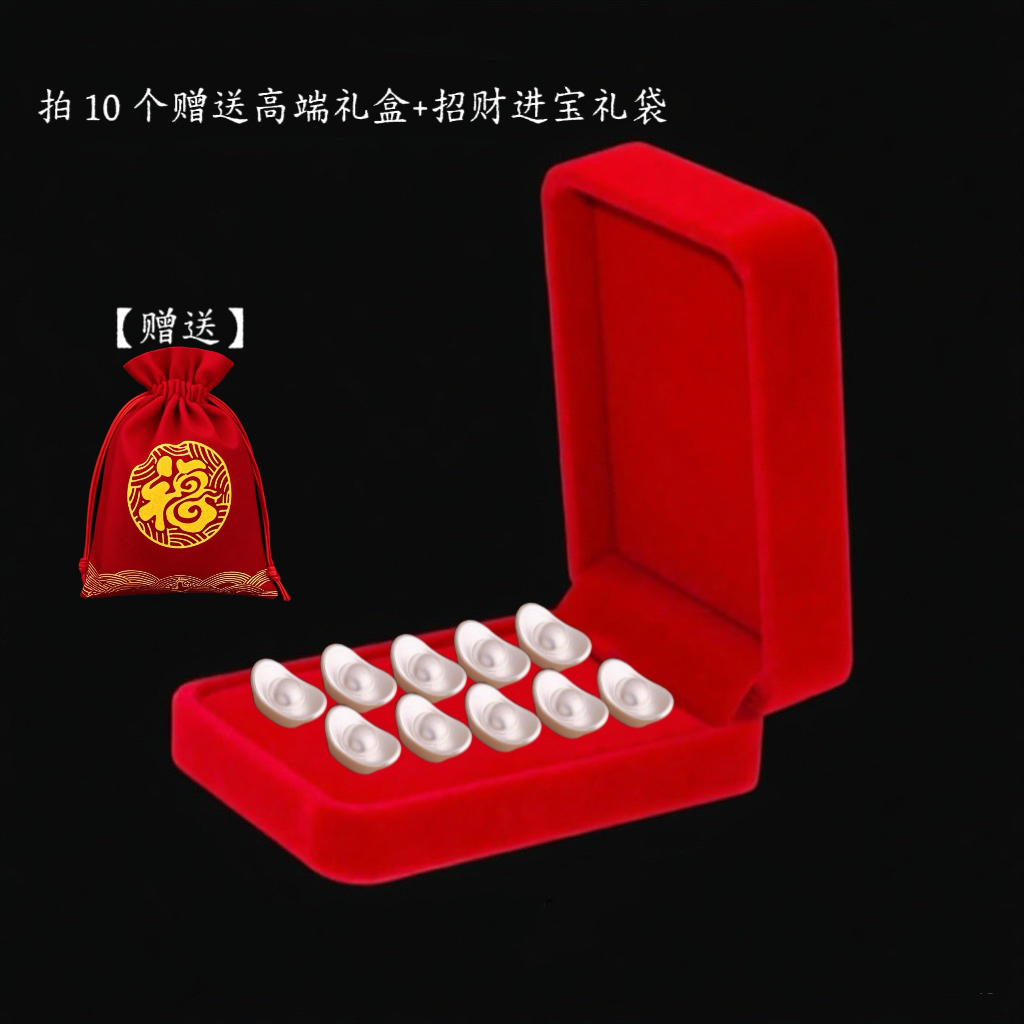 【老板娘宠粉】实心福宝10g复古工艺送精品礼袋带PVC袋送人自用有面