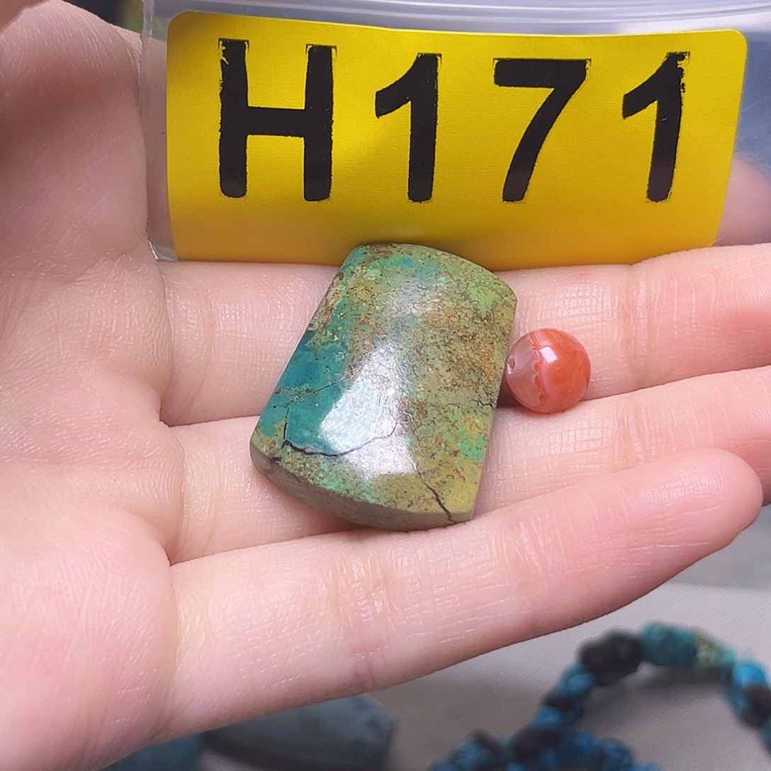 南红玛瑙未镶嵌珠宝奇石