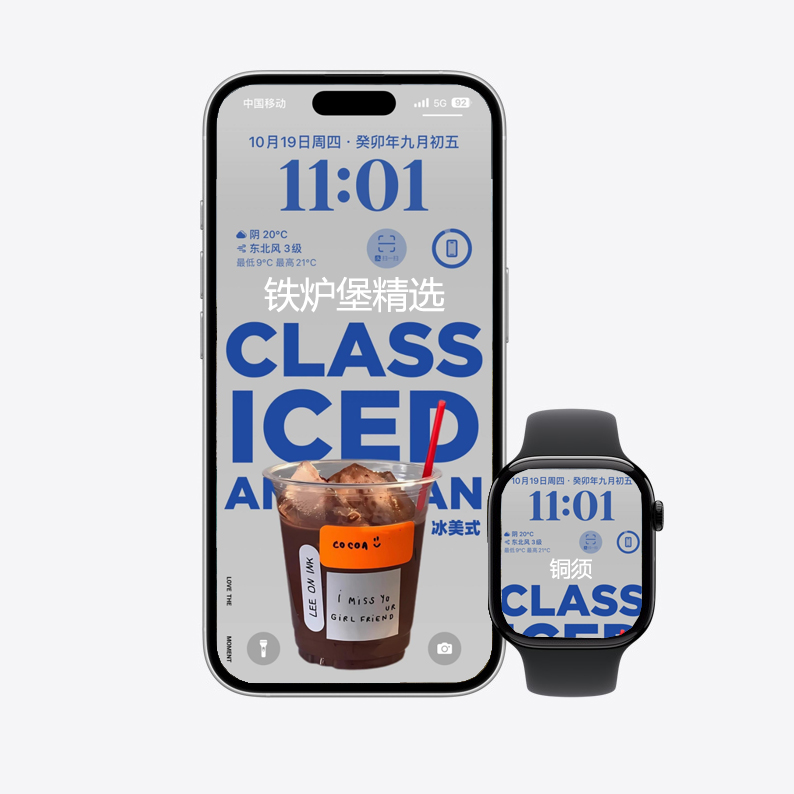 95新 Apple/苹果 原装Watch Hermes S3-6系列 性价比超值 1对1