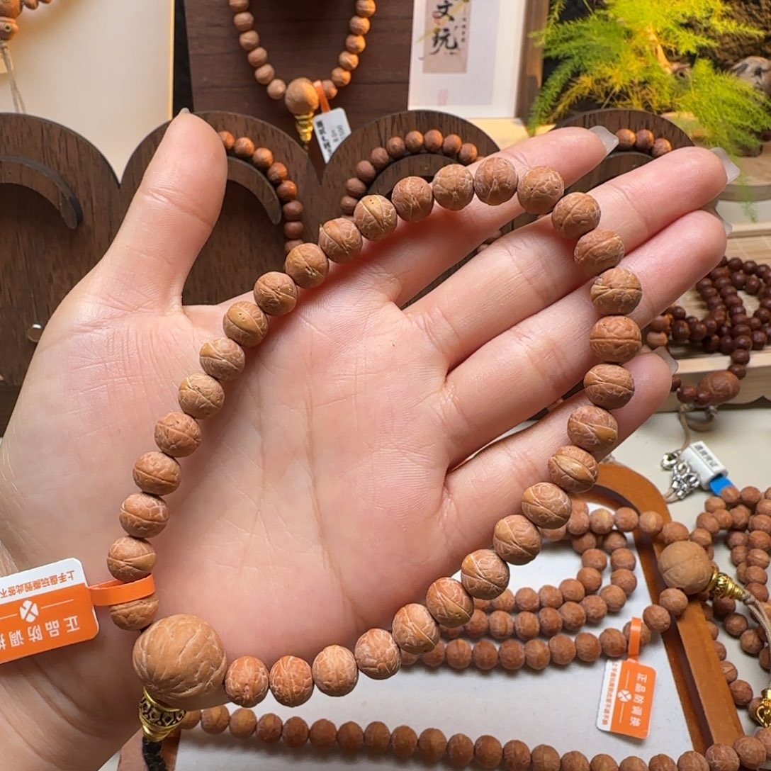 泸***子吊坠凤眼菩提定制手持