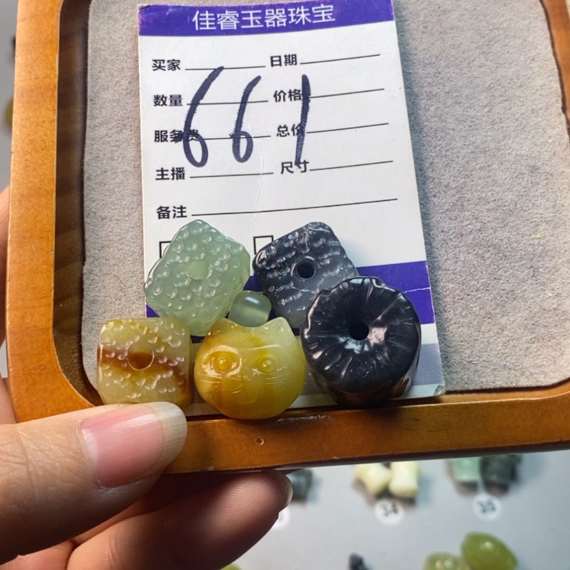 【闪购商品】蛇纹石玉吊坠(不含链)未镶嵌雅****n