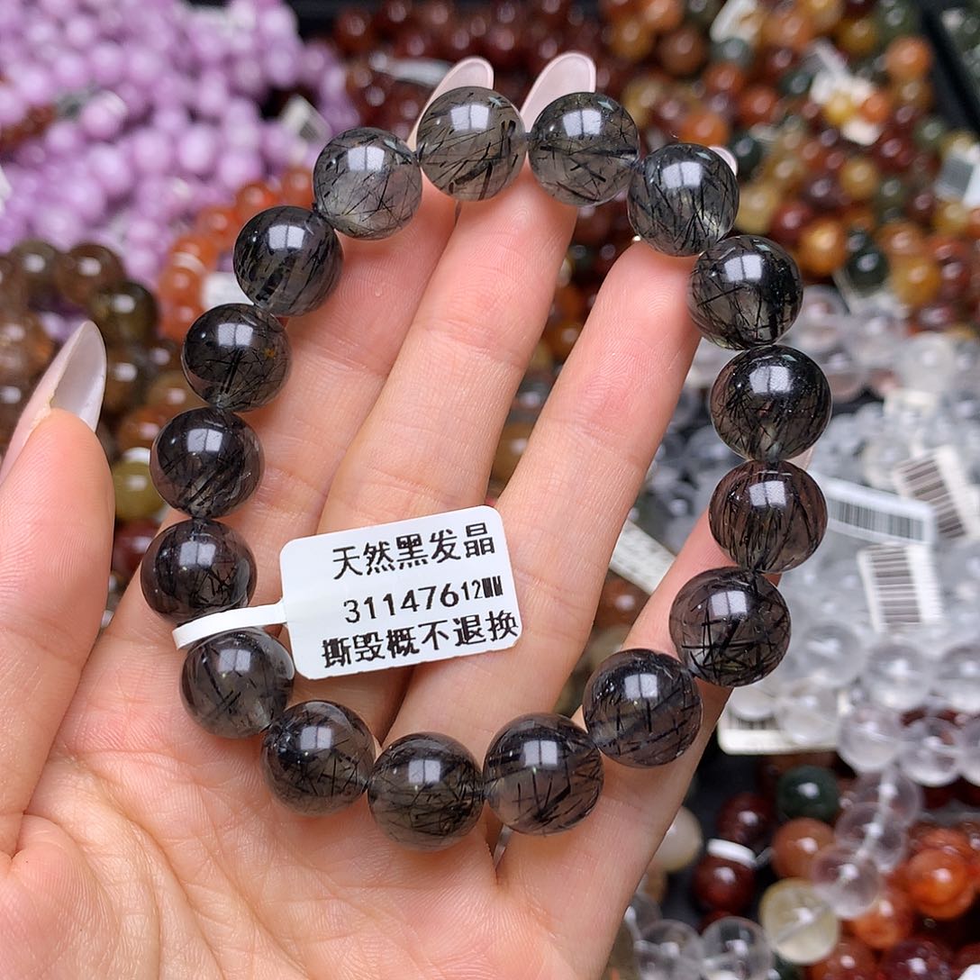 未镶嵌手链水晶手链