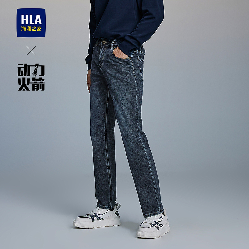 【动力火箭】HLA海澜之家运动牛仔裤男25春夏新微弹中腰裤子男
