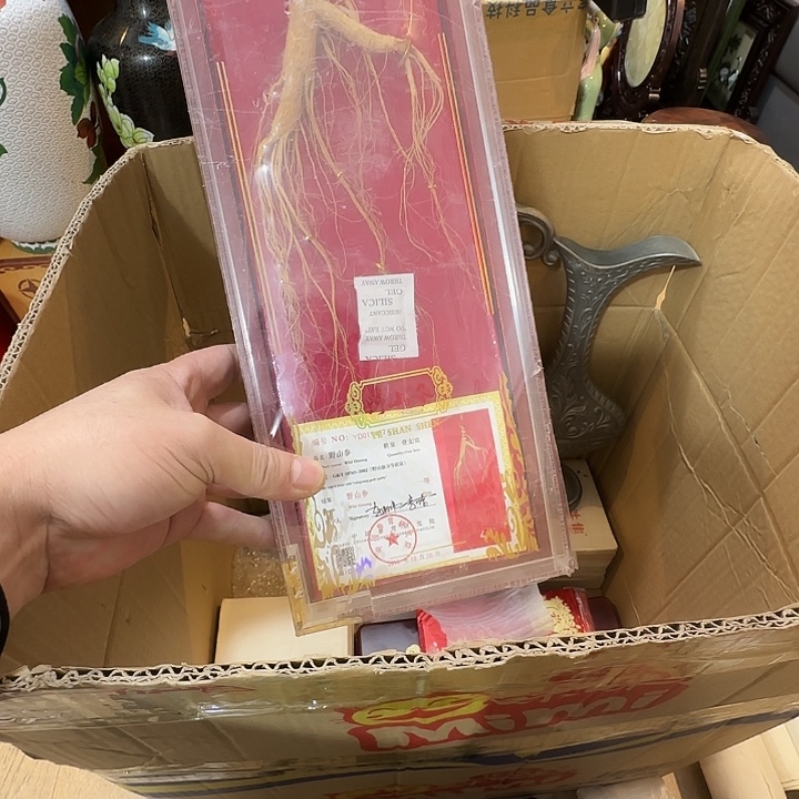 用***8端景台紫檀木类老物件