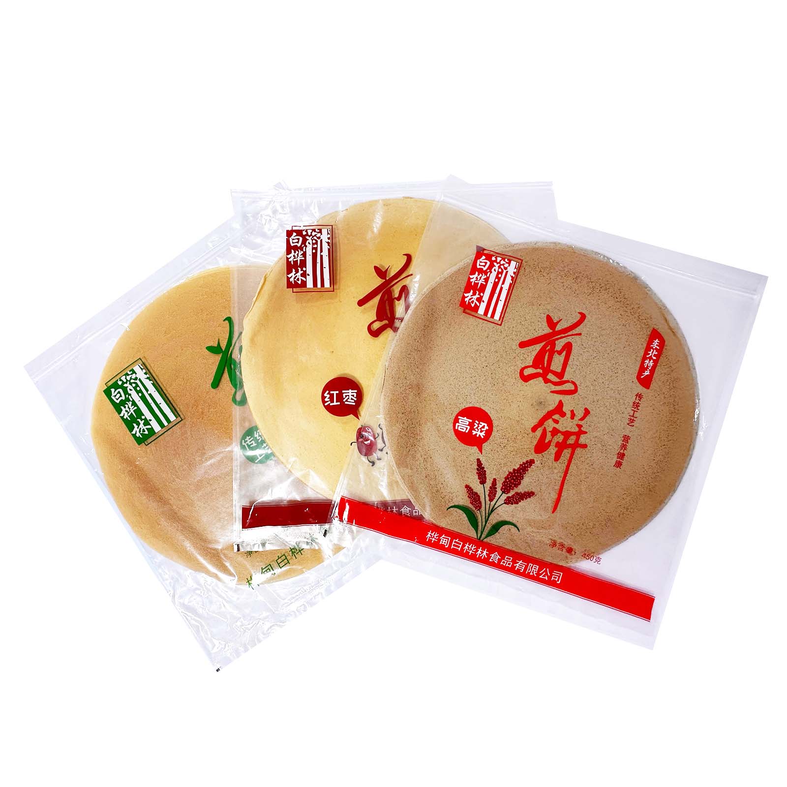 3大袋白桦林煎饼混合口味