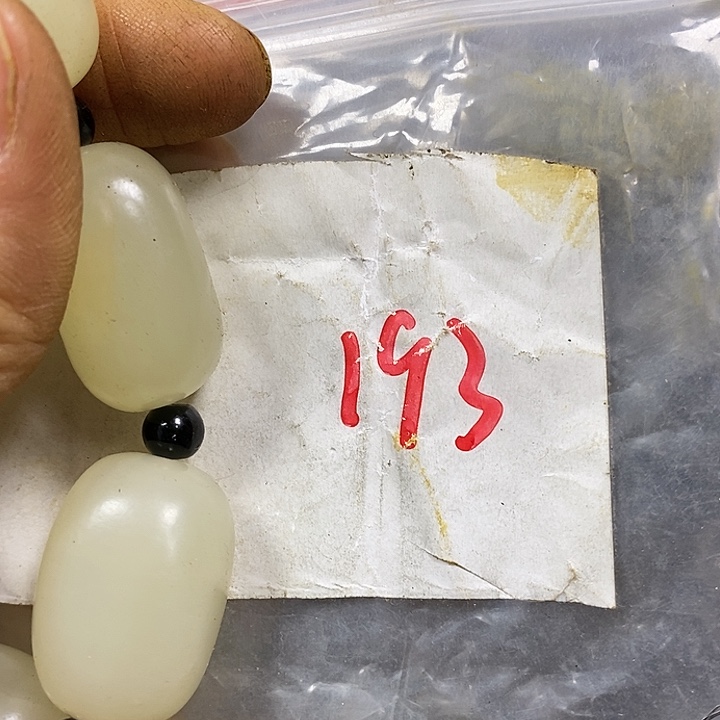 美***忆德宝文玩专属链接
