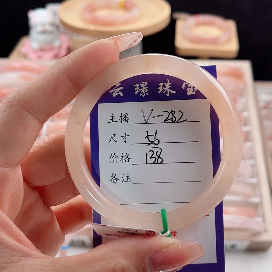 未镶嵌手镯石英质玉