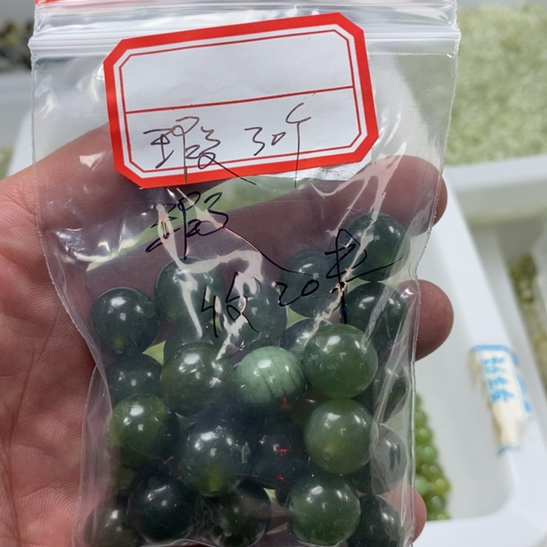 非***我蛇纹石玉合金珠宝半成品