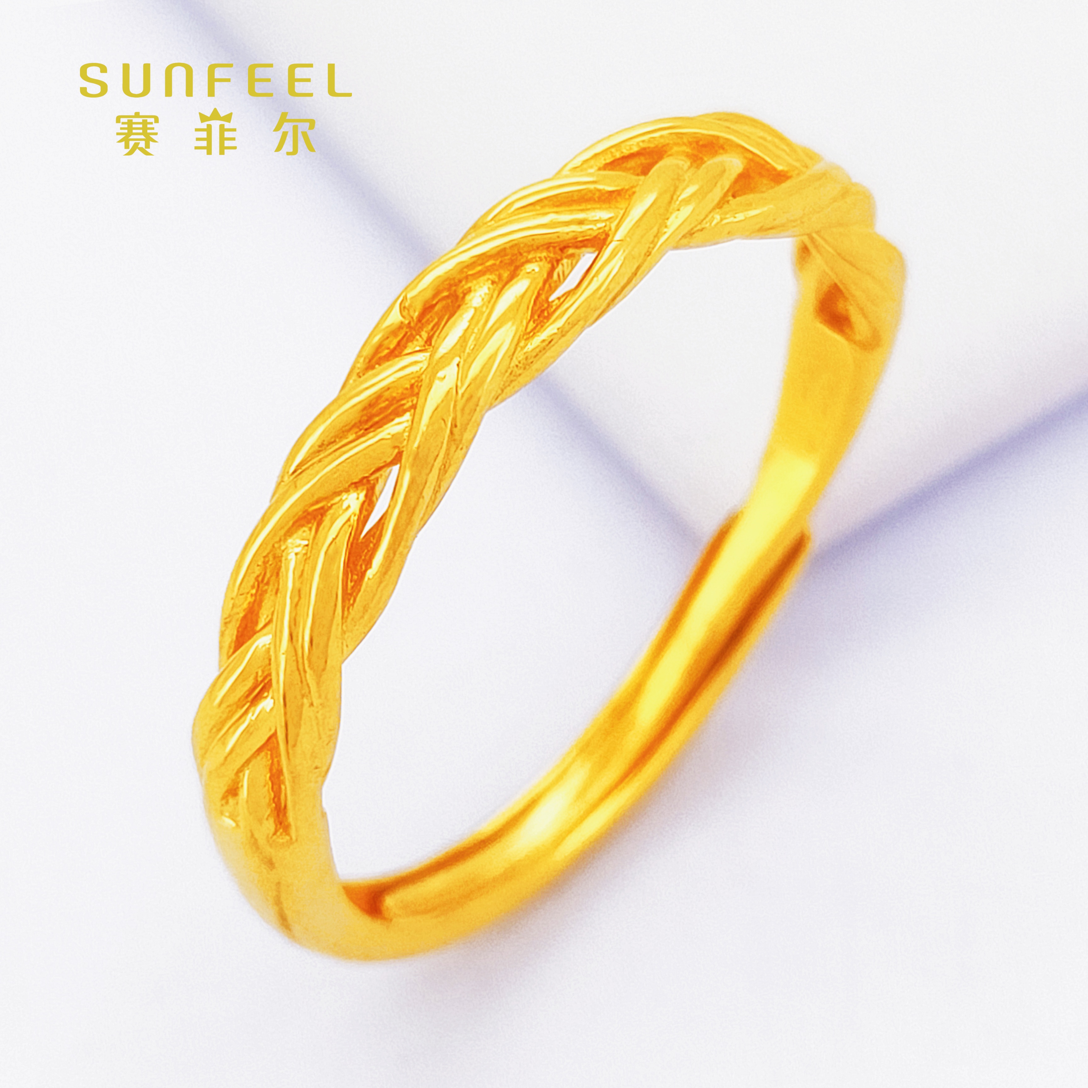 SUNFEEL/赛菲尔足金999黄金麦穗麻花编制戒指穗穗平安国庆优惠原