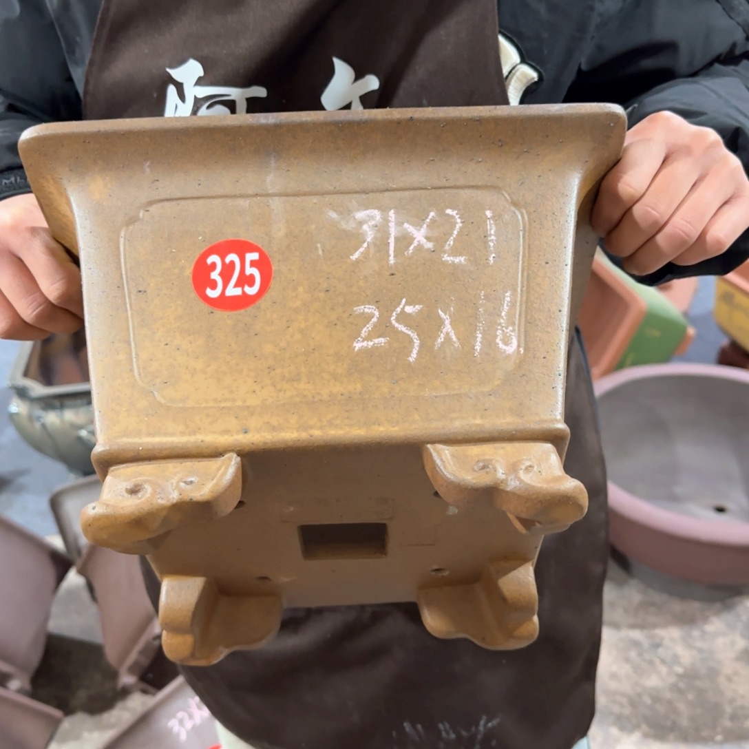 紫砂花盆呜呜呜呜