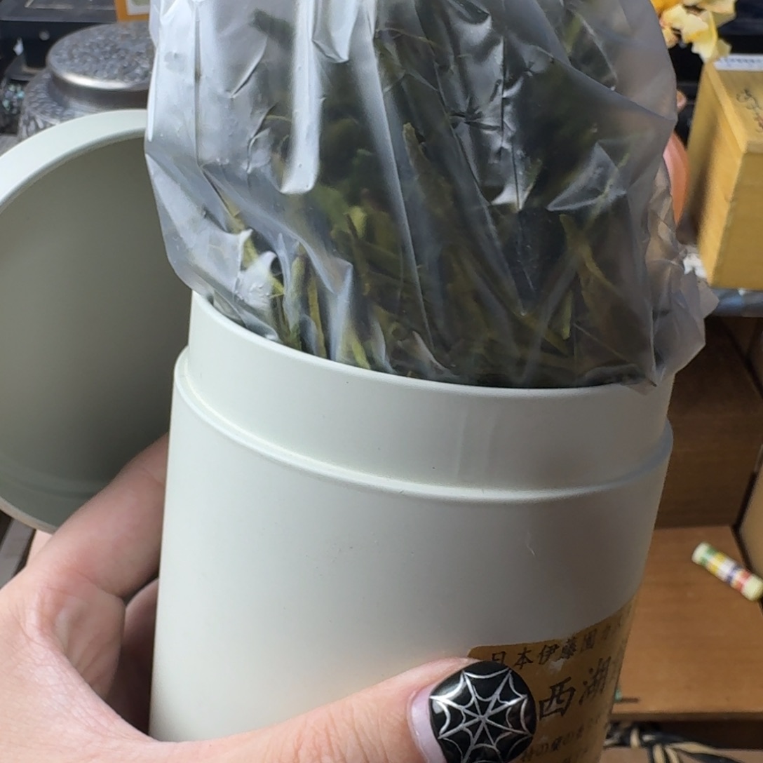 瓷片哈哈哈哈哈哈哈哈哈哈