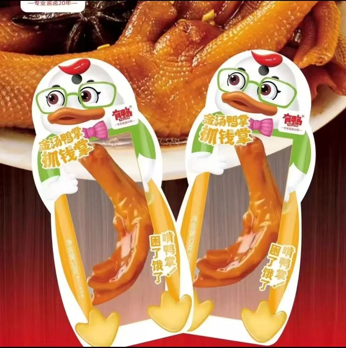 抓钱鸡爪鸡脚软骨酸辣脆爽休闲解馋即食零食独立小包装
