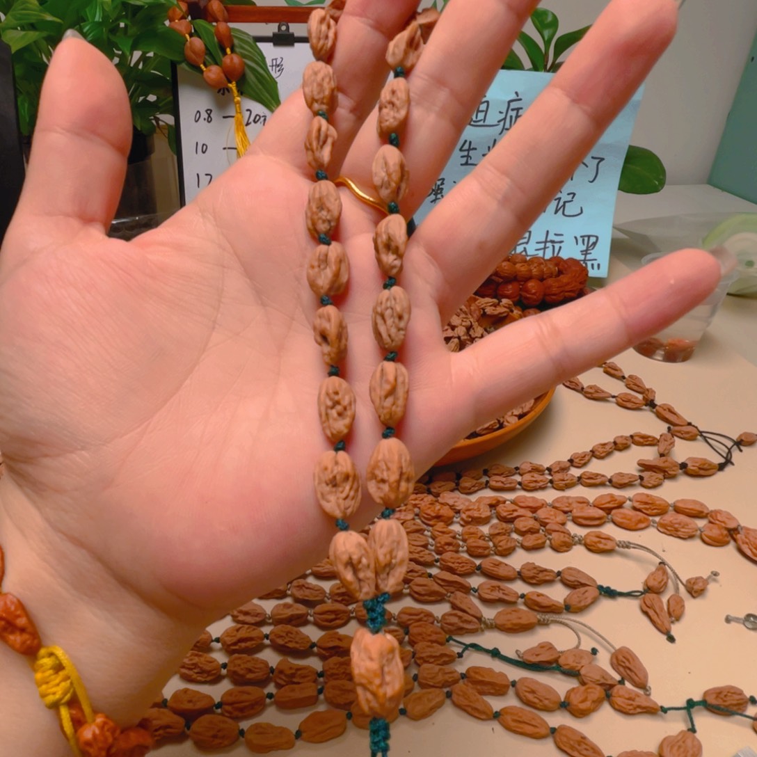 用***⁹吊坠文玩核桃小蛤蟆