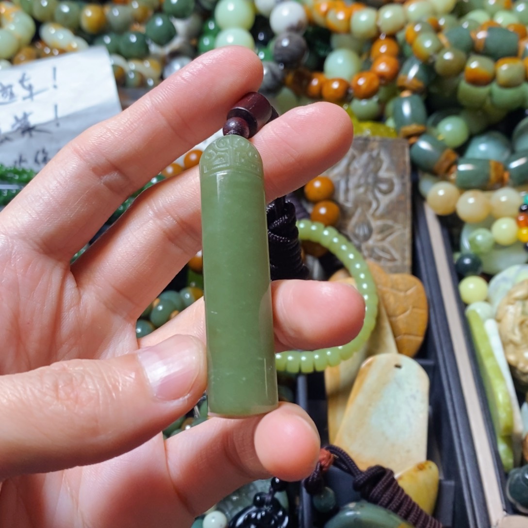 岫岩老玉（透闪石质玉）未镶嵌颈饰