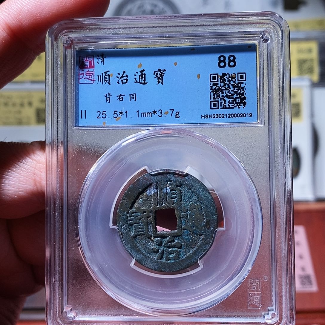 铜闻德评级瀚海文物w2019