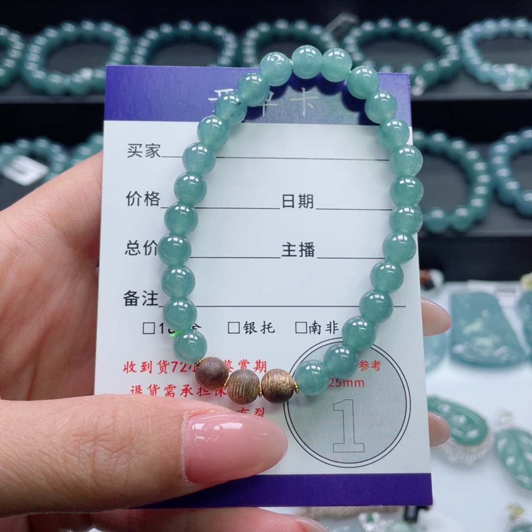 翡翠未镶嵌颈饰卡6.6