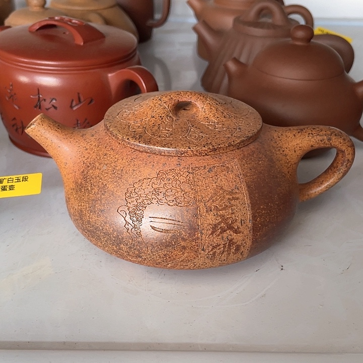 茶壶紫砂400cc宜兴紫砂壶