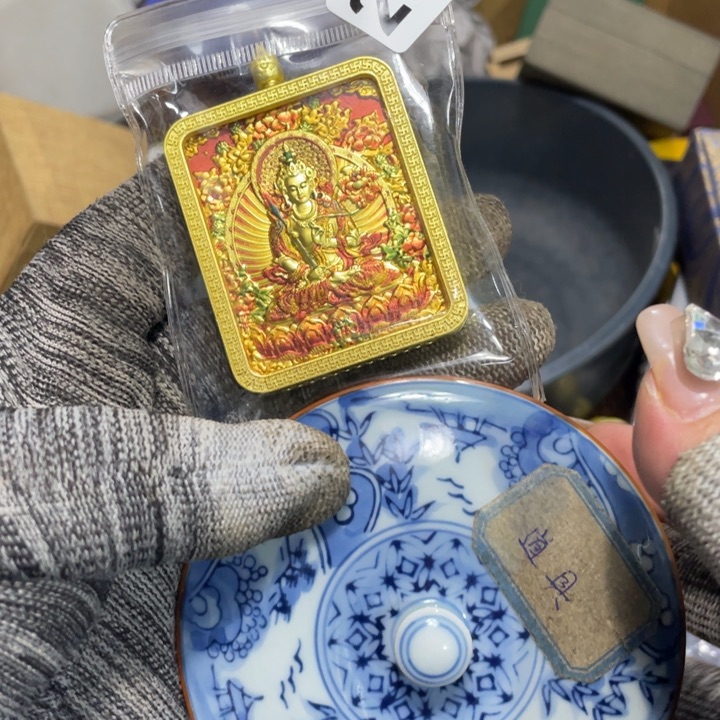 紫砂陶瓷艺术陶瓷艺术陶瓷艺术