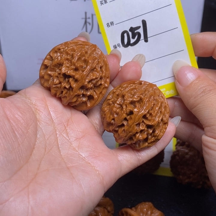 文玩核桃吊坠051/39苹果