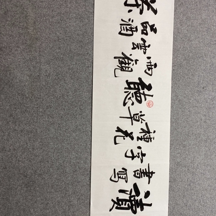 白武坤现场书写✍️