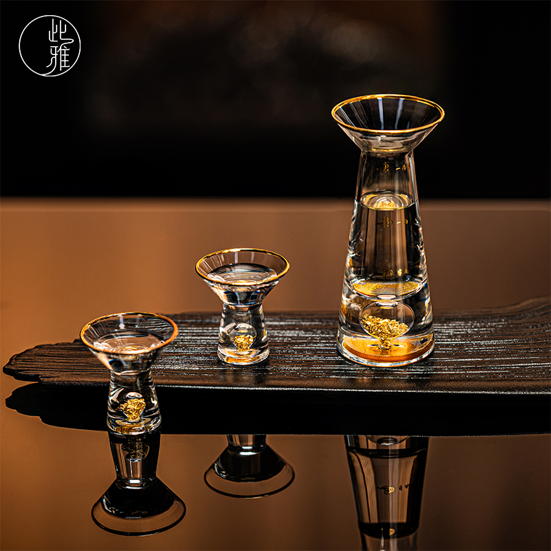 此雅 风雅颂白酒杯分酒器高级感文创送长辈