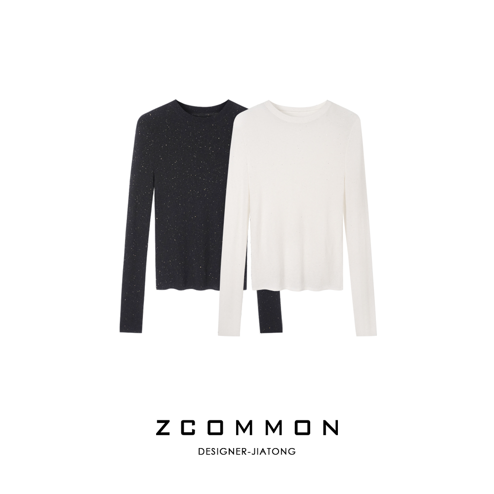 Z common「满天星」轻奢知性别致修身套头羊毛打底针织衫 2305038
