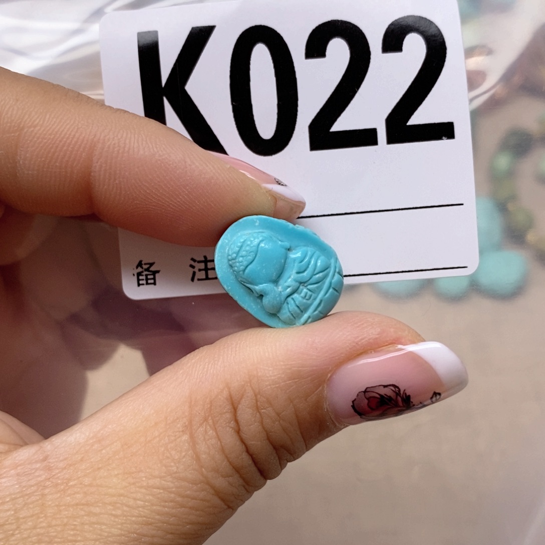 绿松石配饰未镶嵌