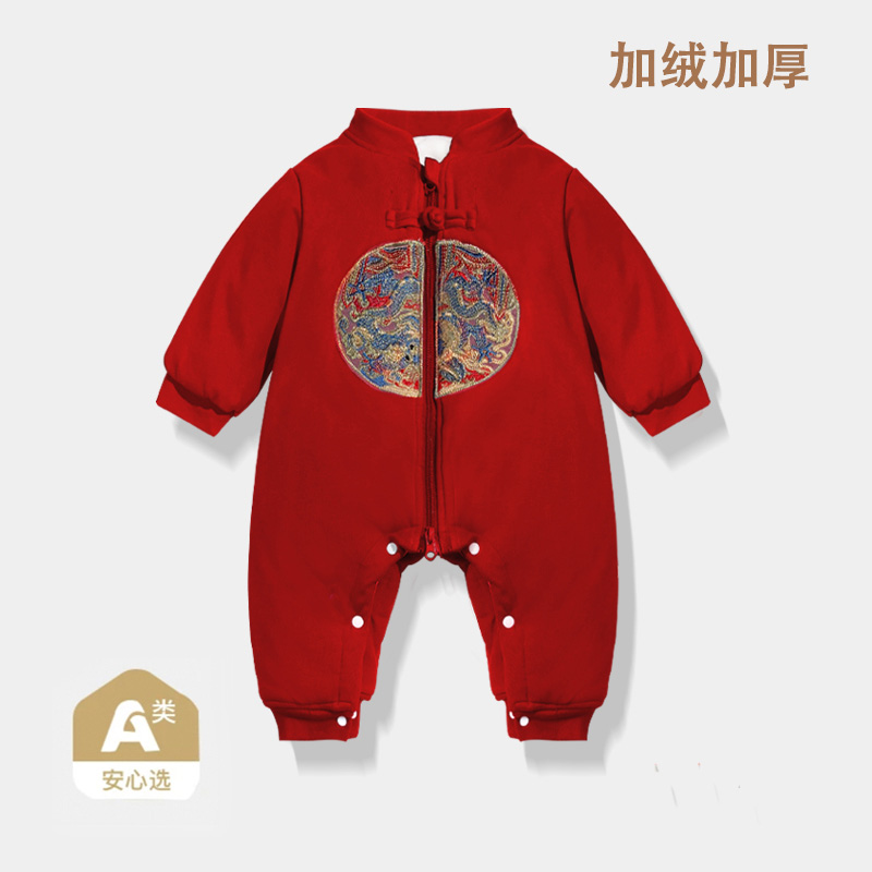 【新中式加绒加厚爬服】秋冬国风宝宝连体服周岁服外出服新生儿
