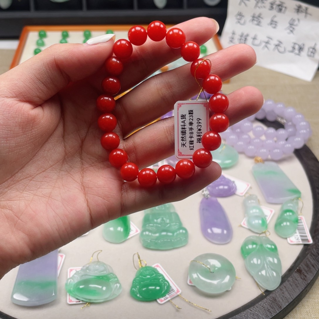 未镶嵌手链翡翠手串