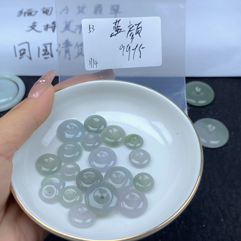 【闪购商品】翡翠颈饰未镶嵌蓝*