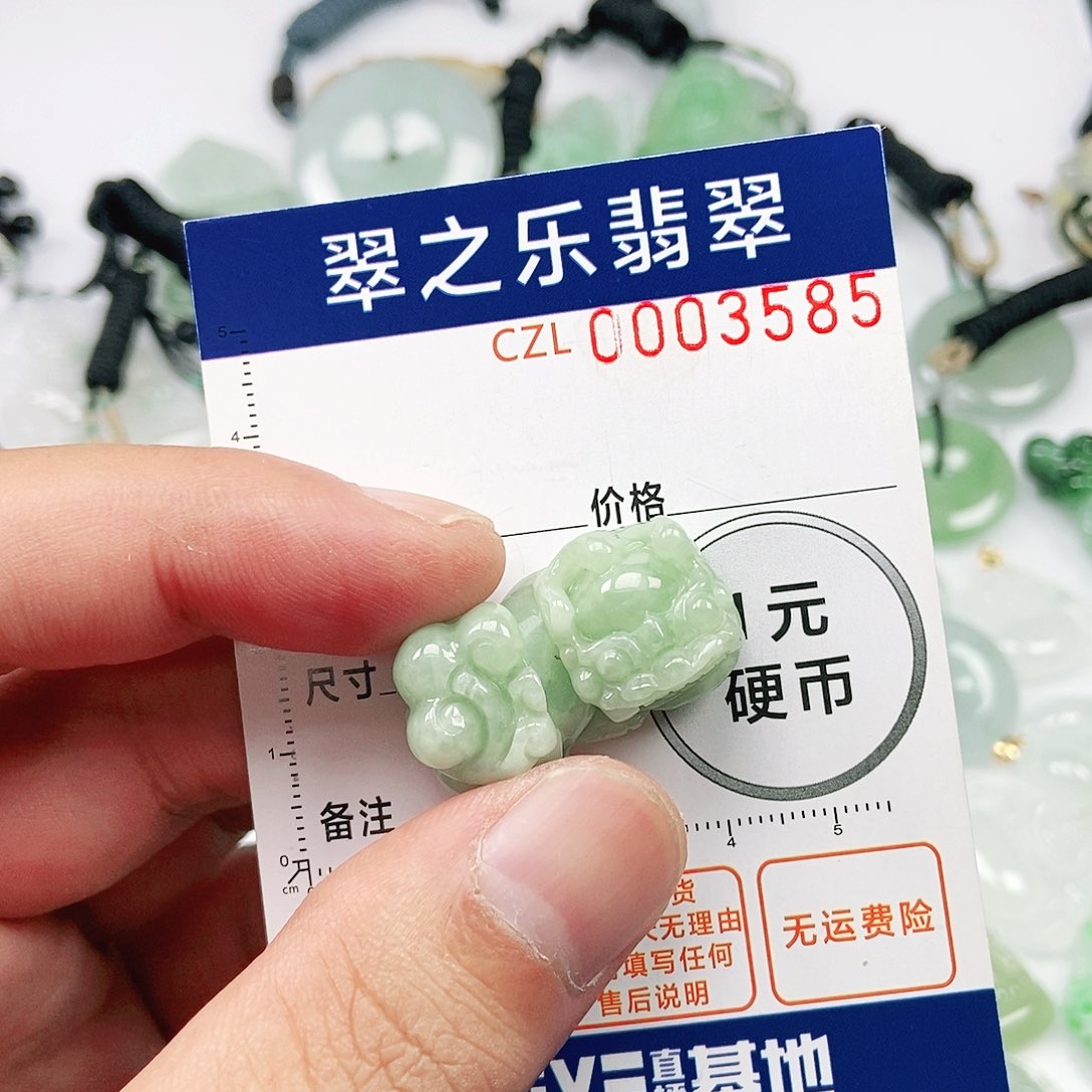 吊坠(不含链)未镶嵌翡翠