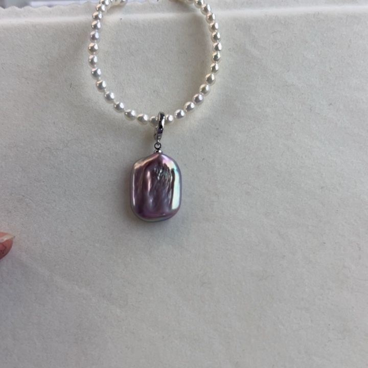 淡水珍珠吊坠(赠链)未镶嵌