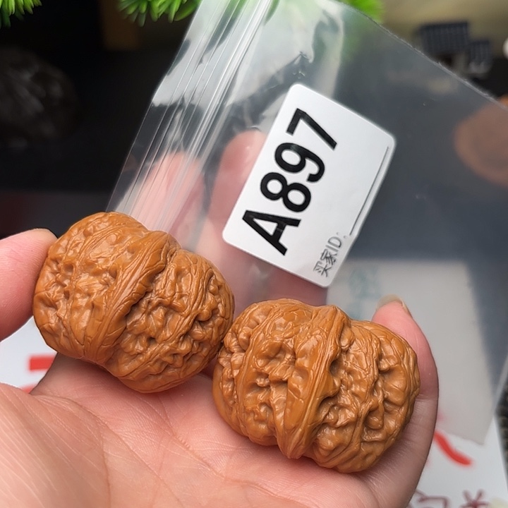 把件桃核核桃元宝42