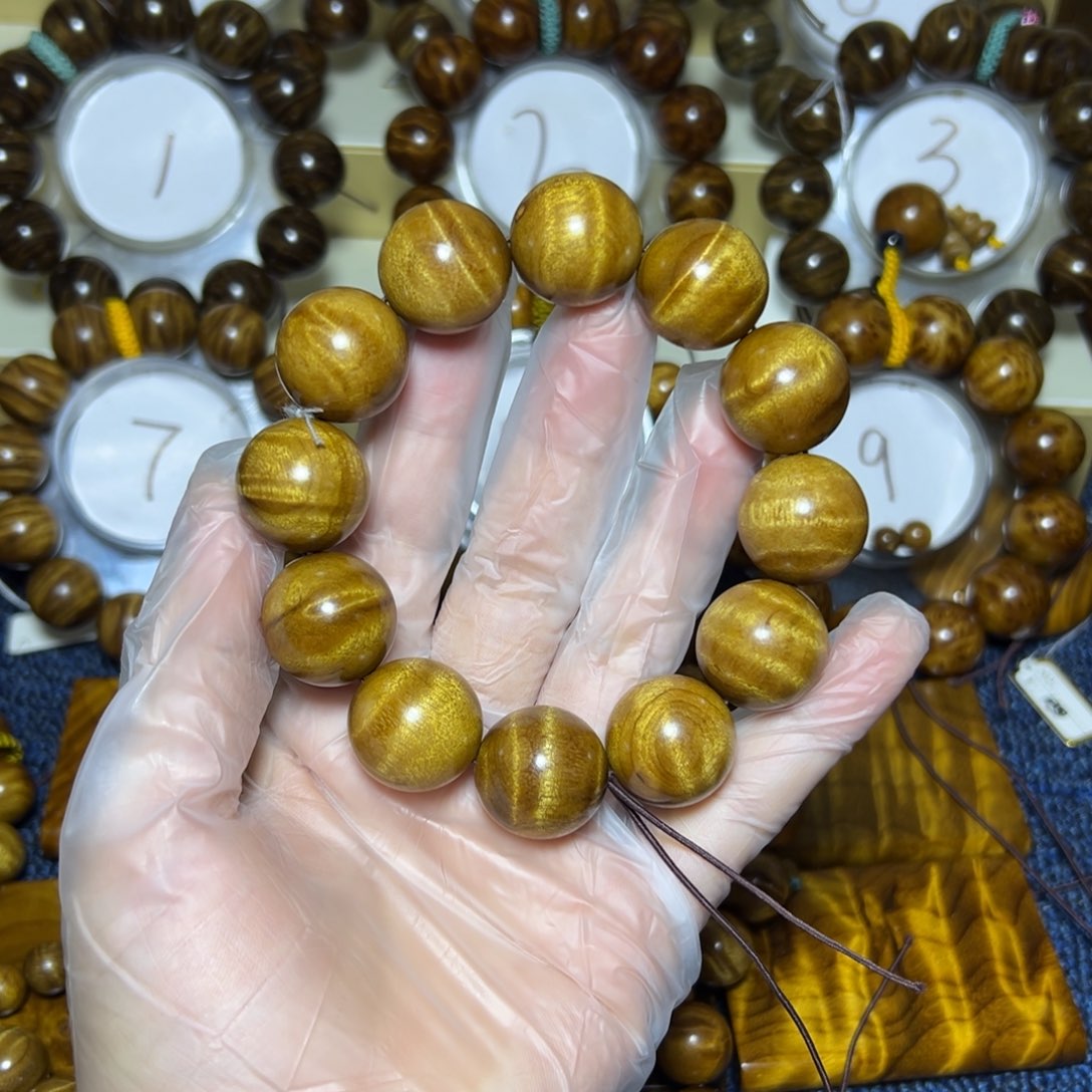 金丝楠手串/手链2.0