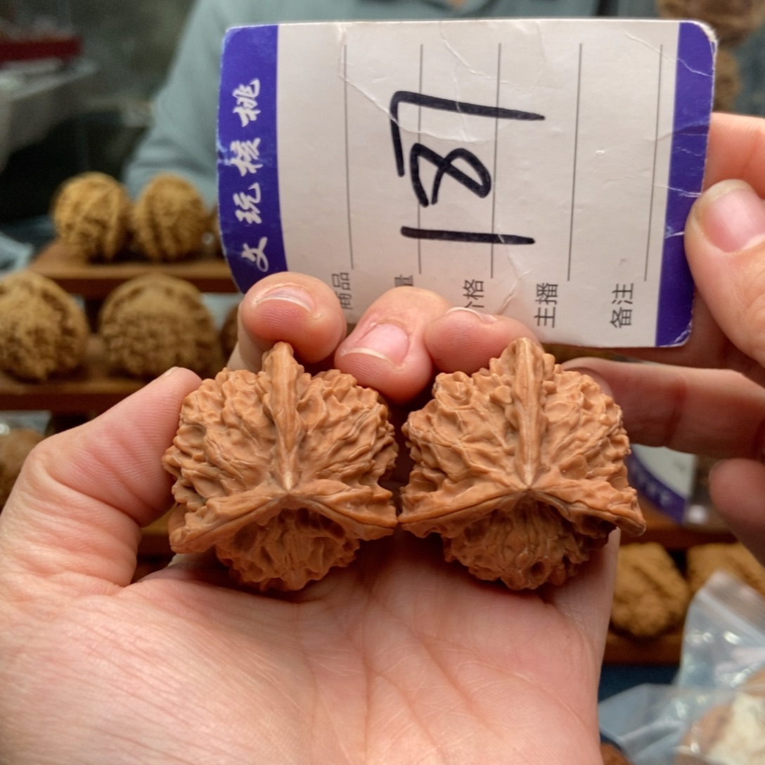 文玩核桃把件38三棱