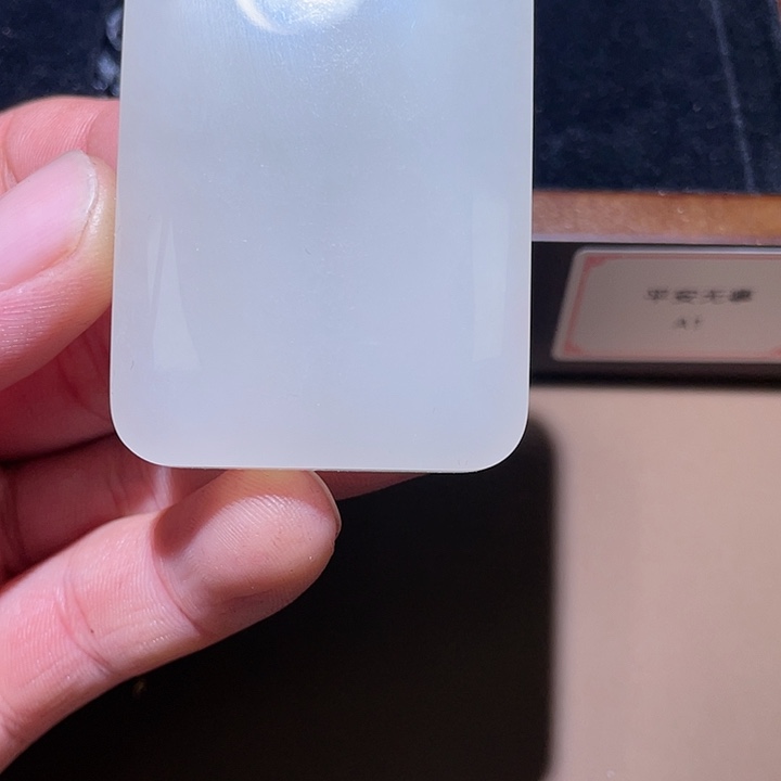 和田玉挂件未镶嵌老*D1