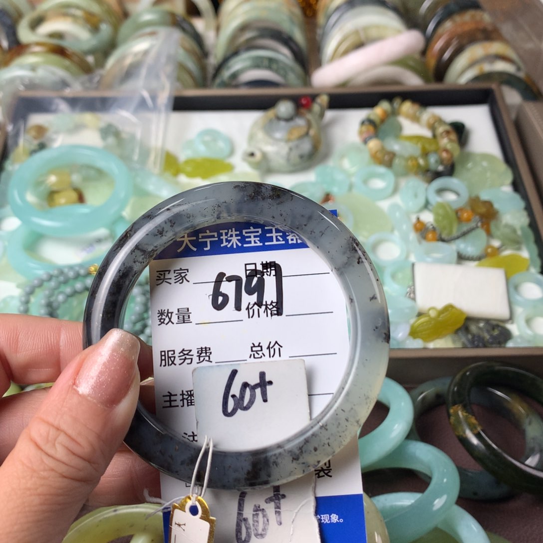 蛇纹石玉手镯未镶嵌6797