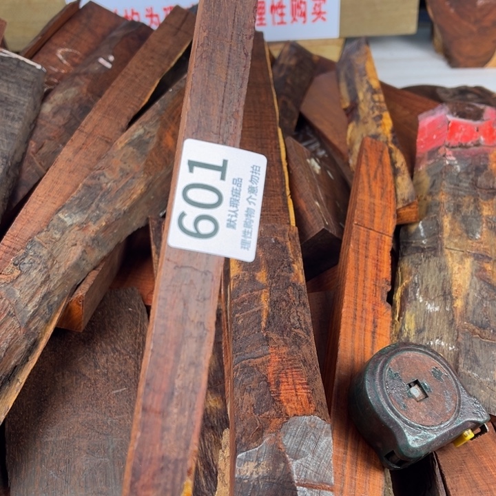 青****檀香紫檀（小叶紫檀）