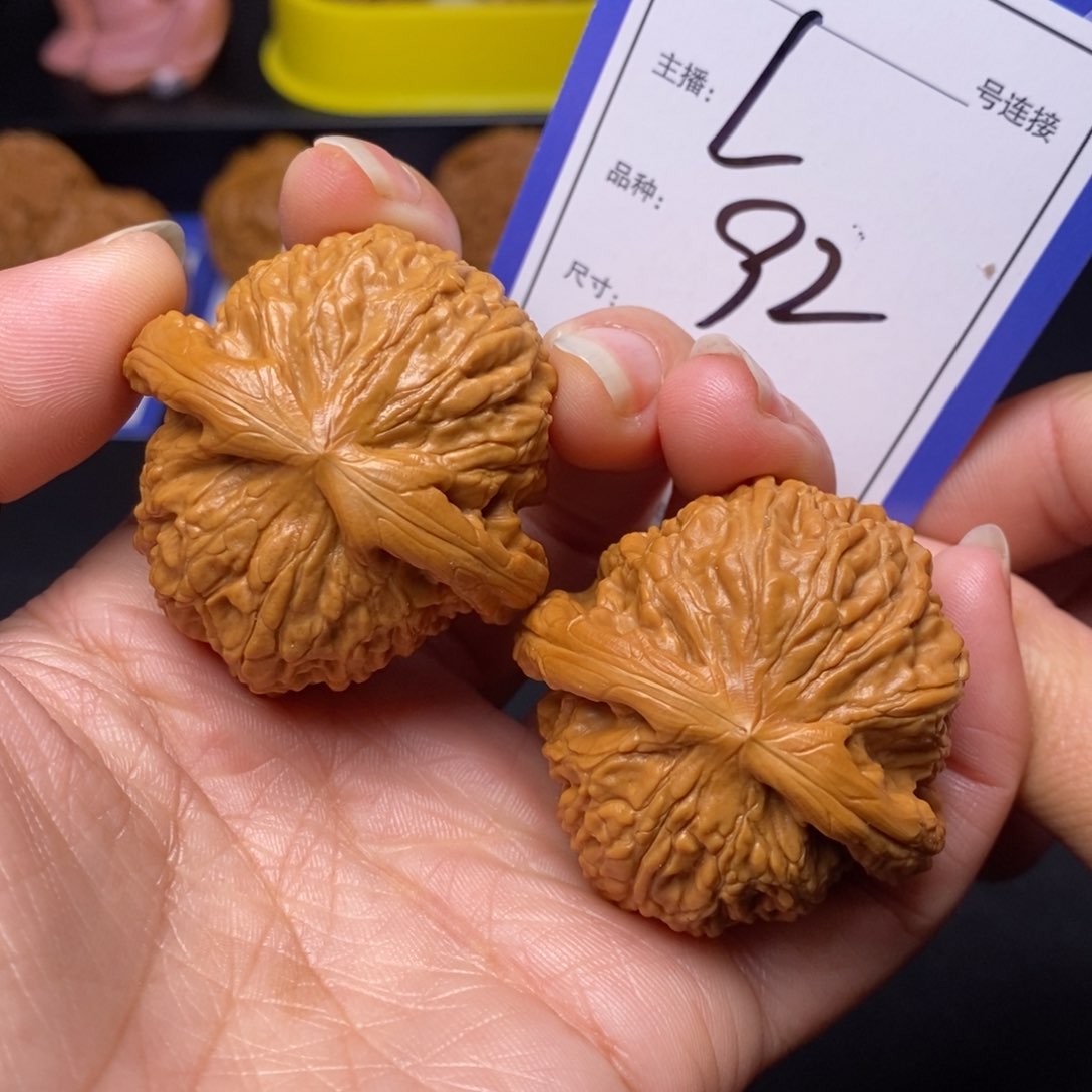 文玩核桃把件42白狮子92