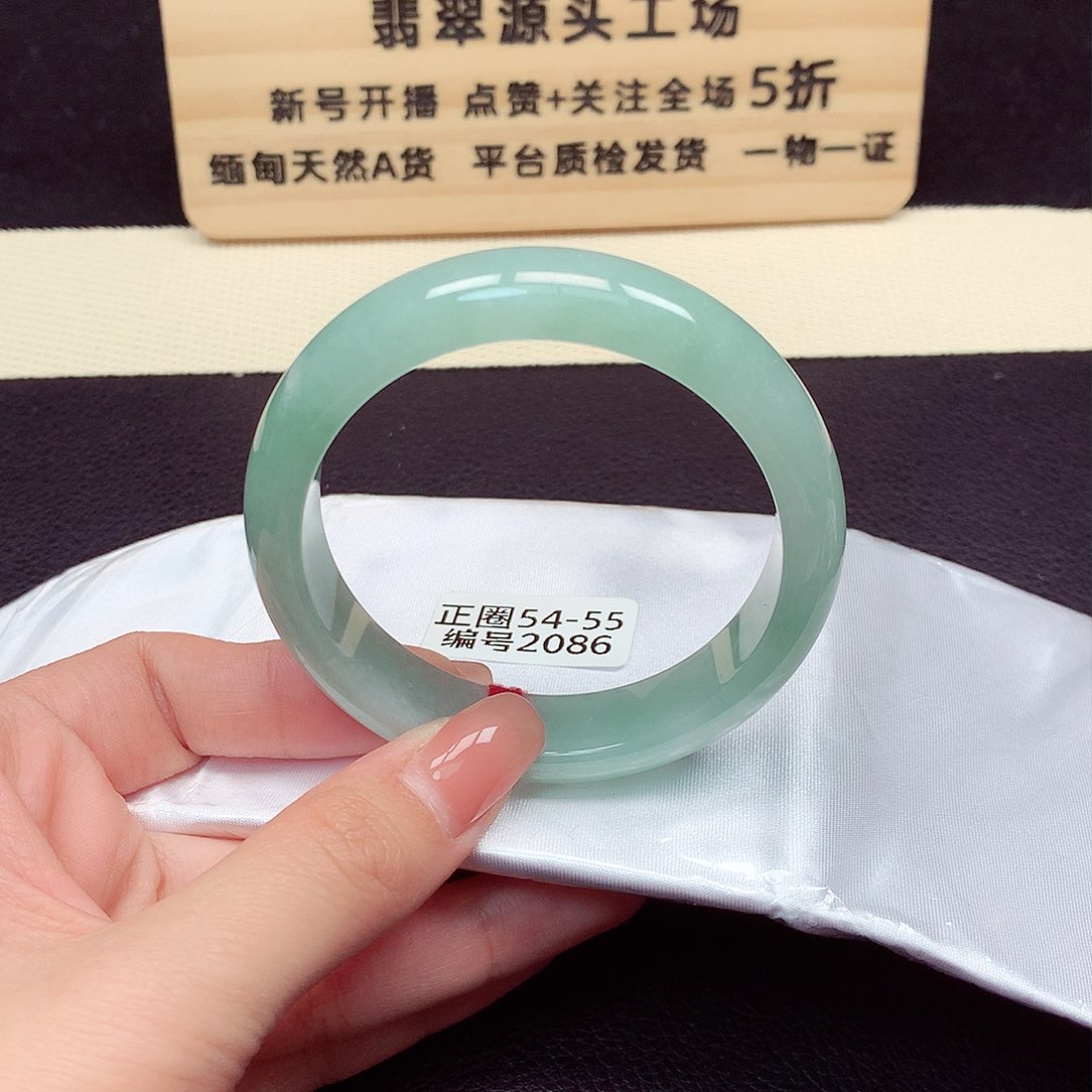 翡翠手镯未镶嵌2086号