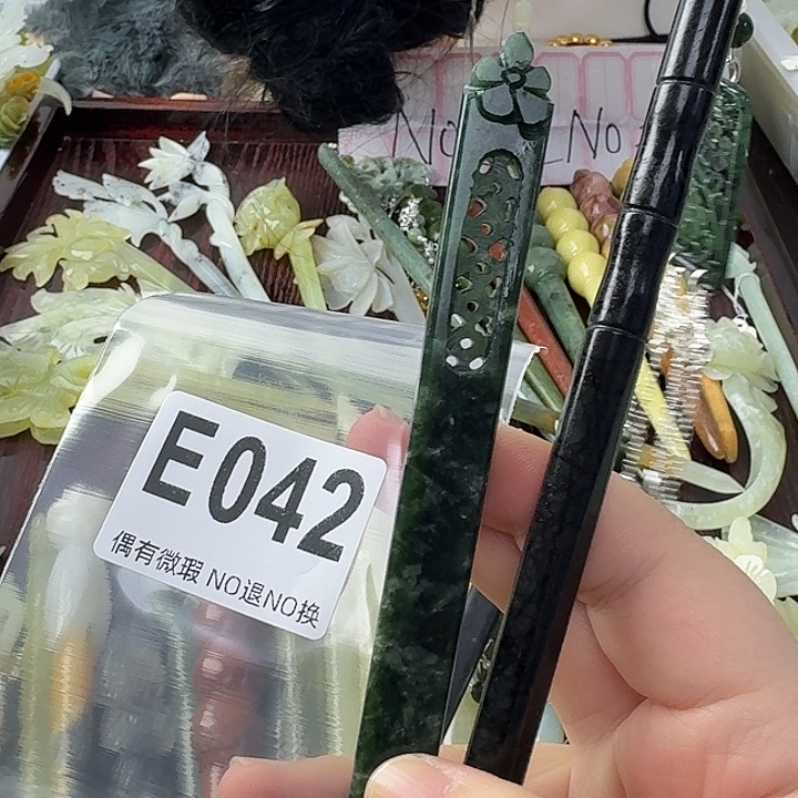 拼***们蛇纹石玉合金发饰