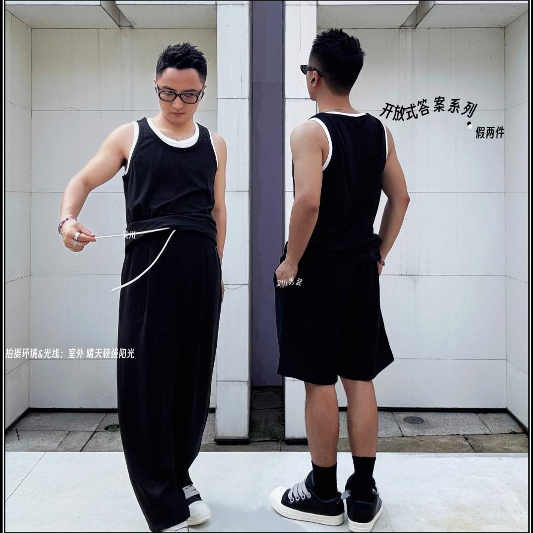 夏·新款假两件背心男 设计师款领袖口拼接 提肩线提气场-开放式