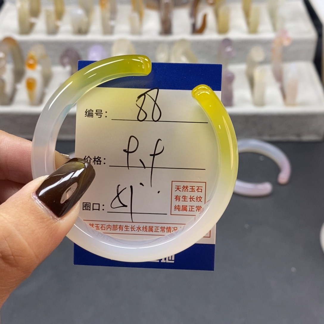 手镯玛瑙/玉髓未镶嵌88