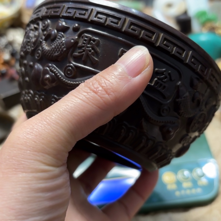 实物如图所示闪购