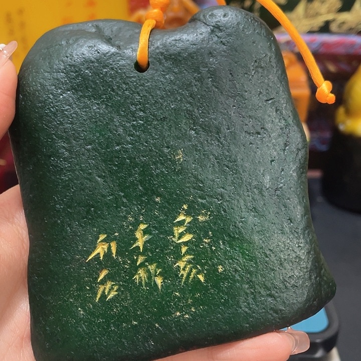 寿山石印石篆刻印章引首章闲章姓名章生日礼物
