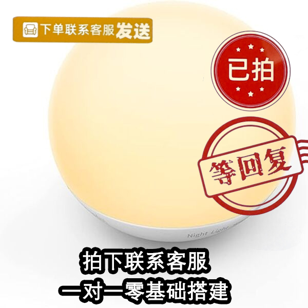 （下单了请找客服发已拍进行搭建开掂）厨房家用保鲜盒