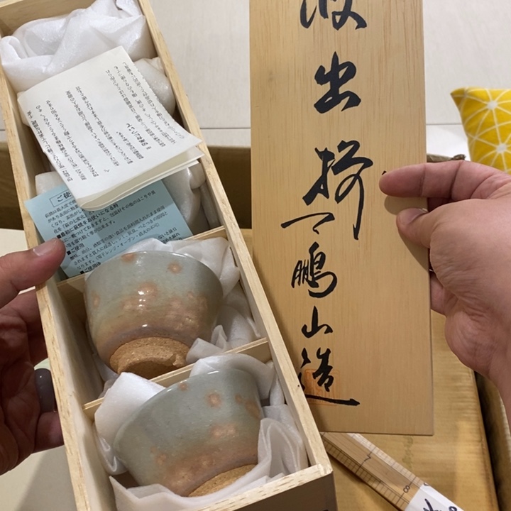 哈哈哈哈哈哈哈哈哈