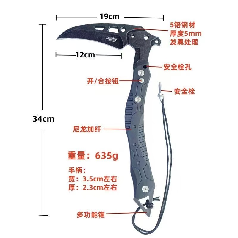不锈钢户外露营折刀随身多功能折叠刀野营求生便携斧头