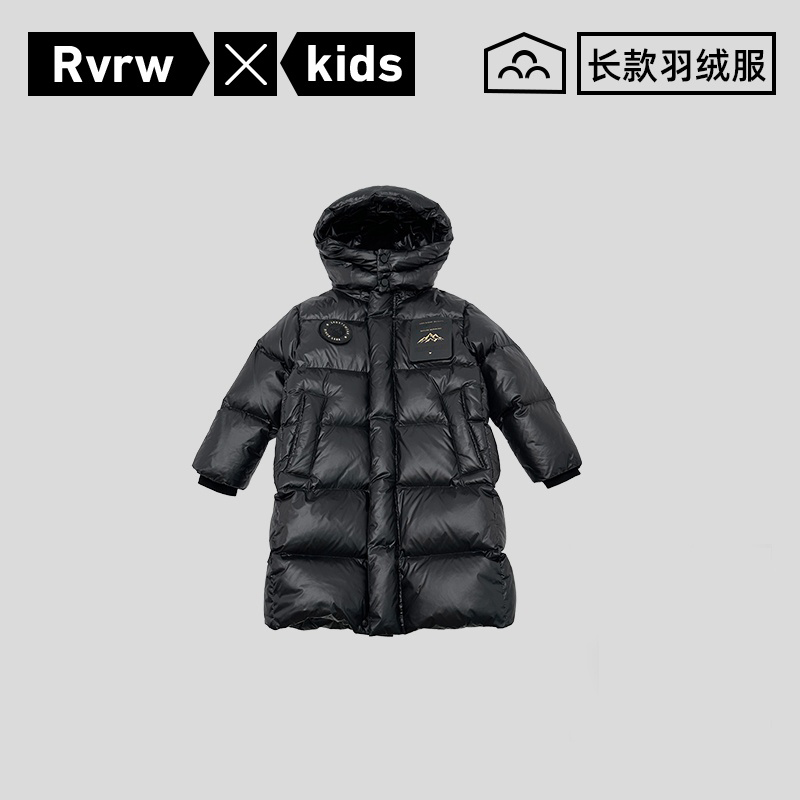 黑金羽绒服连帽潮酷个性休闲百搭洋气儿童童装长款外套 G9792