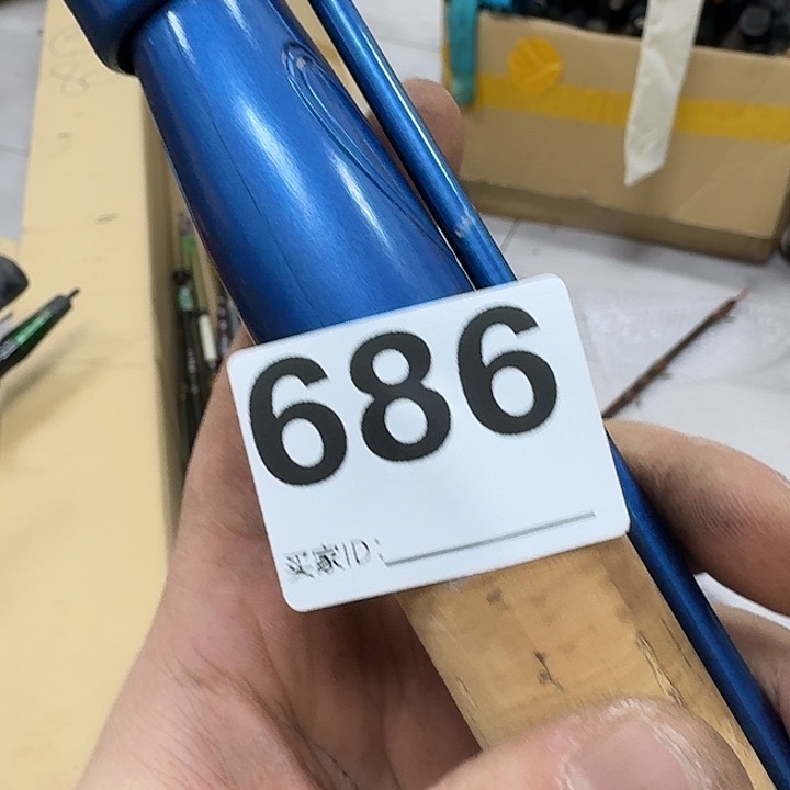 羅****1.8m以下碳素鱼竿88888